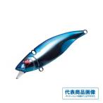 ナレージ65 ブルーブルー