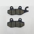  для мотоцикла тормозные накладки Kawasaki Eliminator 250 Ninja 250