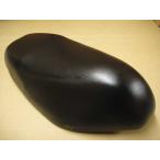  Suzuki адрес V125/G CF46A CE4EA оригинальный модель сиденье неоригинальный новый товар 