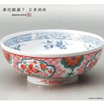 ラーメン どんぶり おしゃれ 高級ラーメン丼 草花鳳凰7.0多用丼 直径21.5cm 高さ8cm 容量1500cc 食器 陶器 磁器 上絵加工 鳳凰 花 本格的 JAPAN 日本製 美濃焼