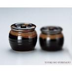 食器 おしゃれ 天目３号 600ｃｃ 高9.5ｃｍ 蓋付きつぼ 瓶 カメ 卓上小物 美濃焼 trysホ