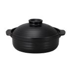 土鍋 洋風  シンプル おしゃれ 和(な