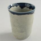 石目 貫入青縁 焼酎カ