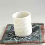 湯飲み 美濃焼き 渦白 小湯呑み