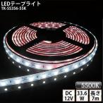 LEDテープライト シリコンチューブ TK-SS356-55K 昼白色(5500K) 60粒/m 単色 7m DC12V 屋外使用可能 ジャック付外径5.5mm×内径2.1mm