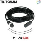 トーチスイッチ コネクタ付 B型 丸�