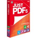 JUST PDF 5 обычная версия 