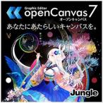  Jean grulJungle openCanvas 7 [Windows для ] [ загрузка версия ]