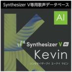 AHSle- H esSynthesizer V Saki [Win*Mac*Linux для ] [ загрузка версия ]