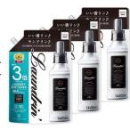 ランドリン 柔軟剤 詰め替え クラシックフローラル 3倍サイズ (1.44L*3コセット)