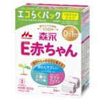 粉ミルク/森永ペプチドミルク E赤ちゃん エコらくパック つめかえ用 400g 2袋 ５箱 【粉ミルク】 ただし沖縄は別途送料が必要となります 