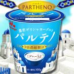  Греция йогурт ( Pal teno) простой 12 шт 