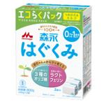 ショッピング日本初 粉ミルク/森永はぐくみ エコらくパック つめかえ用(400g×2袋) × １０箱 【粉ミルク】※ただし沖縄は別途送料が必要となります。クール同梱不可。