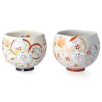 九谷焼 ペアいっぷく碗 花想い（紺�