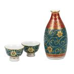 九谷焼 酒器 青粒唐草＜送料無料 酒