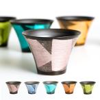 九谷焼 5色から選べる 銀彩 いれこ�