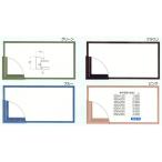横長の額縁 木製フレーム 6701 サイズ 600X300mm グリーン ブラウン ブルー ピンク