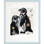 安い版画 ペンギンの通販商品を比較 | ショッピング情報のオークファン