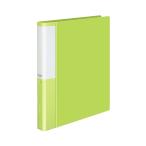 (まとめ) コクヨ 名刺ホルダー(POSITY)