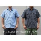 US модель NAVY автомобиль пятно - рубашка простой короткий рукав 36 S черный хлопок 100% America армия копия милитари одежда армия моно 