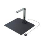  Sanwa Direct подставка сканер USB документ . камера A3 соответствует OCR соответствует под рукой shutter деформация корректировка 1800 десять тысяч пикселей 400-CAM073 1 шт. проектор PC персональный компьютер вокруг машина...