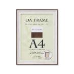 OA рама постер panel полимер производства рама bai цвет рама SP A4 размер белый * Brown 