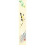  tanzaku ( лето ) средний . документ рыба произведение .[ форель ] tanzaku размер 36.3X6cm