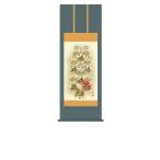 掛け軸 高精細巧芸画 純国産掛け軸 仏事画 浮田 秋水 「真言十三佛」 五尺丈 オニックス風鎮 防虫香サービス