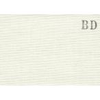 純麻荒目双糸カットキャンバスS40号20枚セットを完全解説