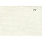 純麻絹目双糸カットキャンバスS40号20枚セットが選ばれる理由