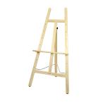 画材　デッサンイーゼル ８号Ｖ