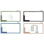 横長の額縁 木製フレーム 6701 サイズ 450X200mm グリーン ブラウン ブルー ピンク