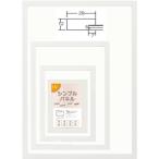 OA額縁 ポスターパネル 木製フレーム UVカットPET付 5908 B2サイズ 728X515mm ホワイト