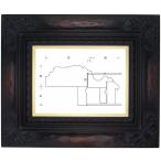 石葉 鉄黒 サイズF3号