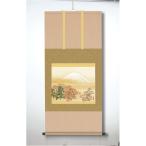 〔 横山大観生誕150年 〕 富士図 富士絵画 高精彩特色技術絵 横山大観 霊峰富士 掛軸 尺五 日本心神