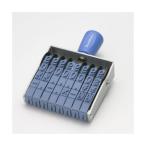 シヤチハタ 回転ゴム印 エルゴグリ�