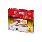 （まとめ）マクセル データ用DVD+RW�
