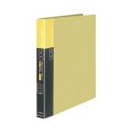 （まとめ）コクヨ名刺ホルダー(替�