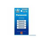 ショッピングエネループ Panasonic エネループ充電式電池単4形 4本 BK-4MCD/4H