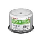 ショッピングdvd-r BUFFALO 録画用DVD-R 53枚 RO-DR47V-055PWZ