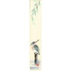  tanzaku ( лето ) средний . документ рыба произведение .[ река .] tanzaku размер 36.3X6cm