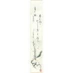  tanzaku ( зима ) дерево .. flat произведение .[ месяц . слива ] tanzaku размер 36.3X6cm