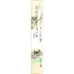  tanzaku ( лето ) дерево .. flat произведение .[ Shimizu ] tanzaku размер 36.3X6cm