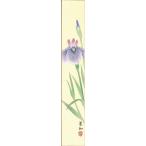  tanzaku ( весна ) простая древесина .. произведение .[..] tanzaku размер 36.3X6cm