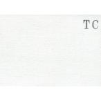 画材 油絵 アクリル画用 張りキャンバス 綿化繊 綿化繊混紡 TC (F,M,P)0号サイズ