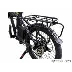 ●DAHON(ダホン) Multi Rear Rack 16-20