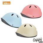 s1˂gyʃwbgtACfX Lbs[ v`(Cappy Petit) s_C^Cvtqpwbg ]/LbY/cp SG}[NF ides