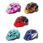 PALMY パルミー キッズヘルメット Mサイズ 52〜56cm P-MV12