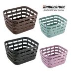 ブリヂストン スクエアバスケット リヤ用 RBK-FR 後カゴ