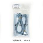 ●2本入り Schwalbe(シュワルベ) ハイプレッシャーリムテープ 　【こちらのお品はメール便での発送となります】